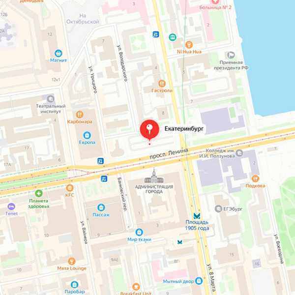 Екатеринбург, офис "Западный"