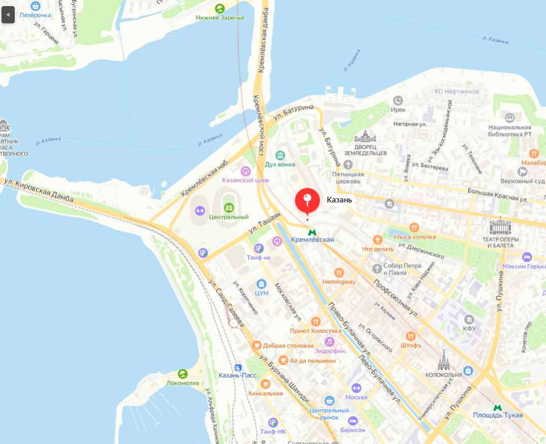 Казань, офис  "На Бабушкинской"