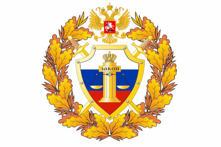 Военный суд