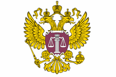 Верховный суд